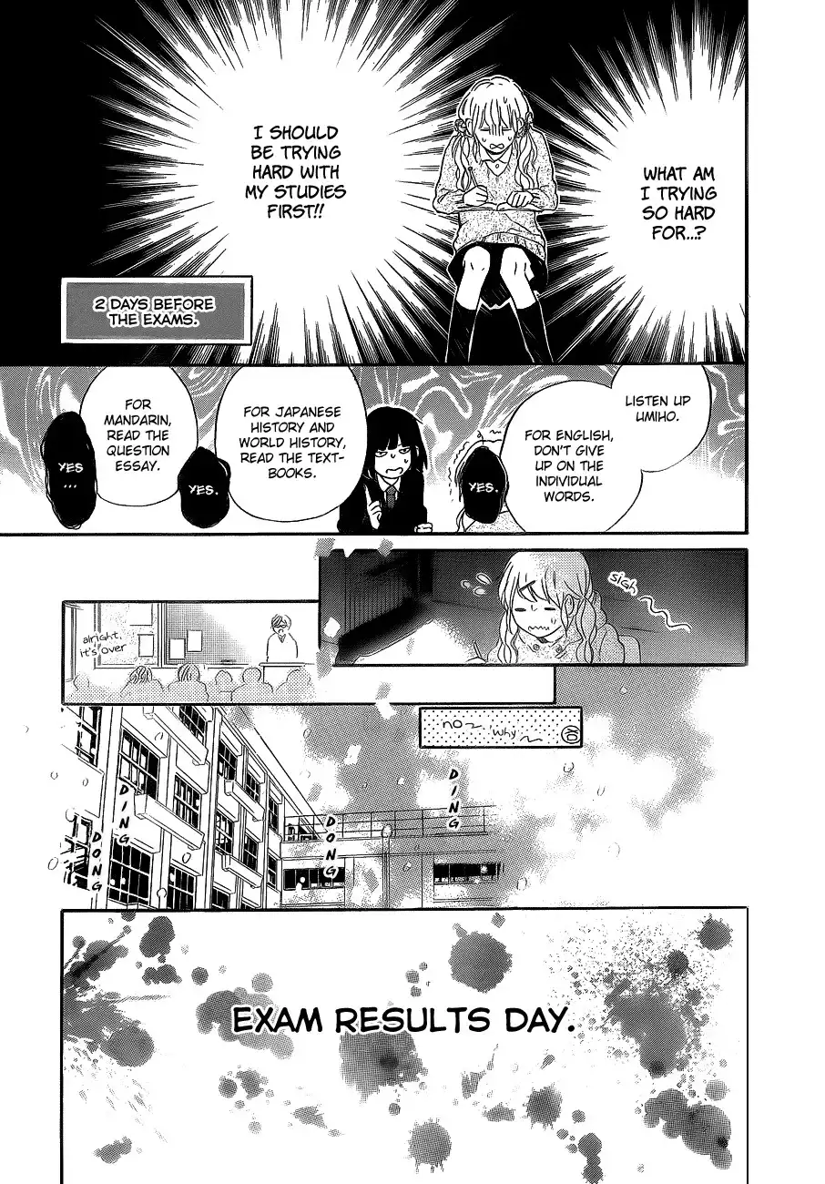 Hana to Rakurai Chapter 5 7